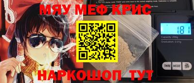 дурь Бузулук