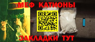 СК Будённовск