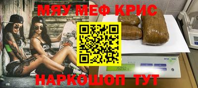 СК Будённовск