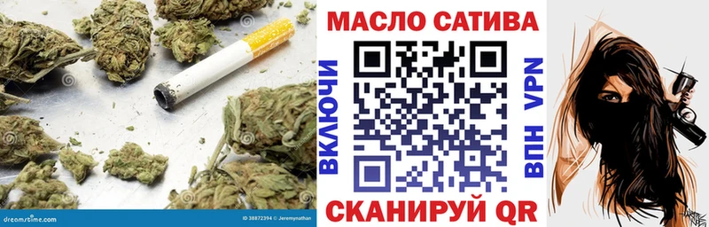 где найти наркотики  Горно-Алтайск  Дистиллят ТГК Wax 